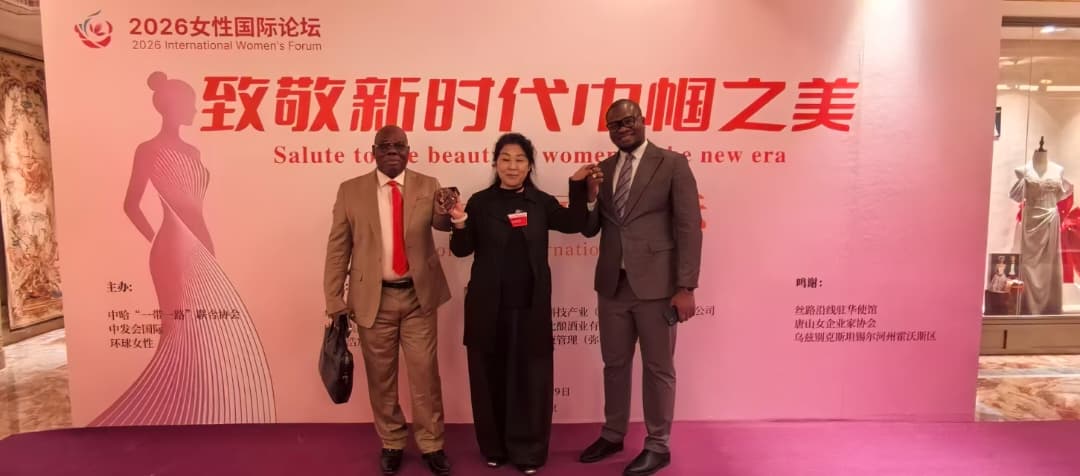 Cooperation CHINA - DRC (18).jpeg